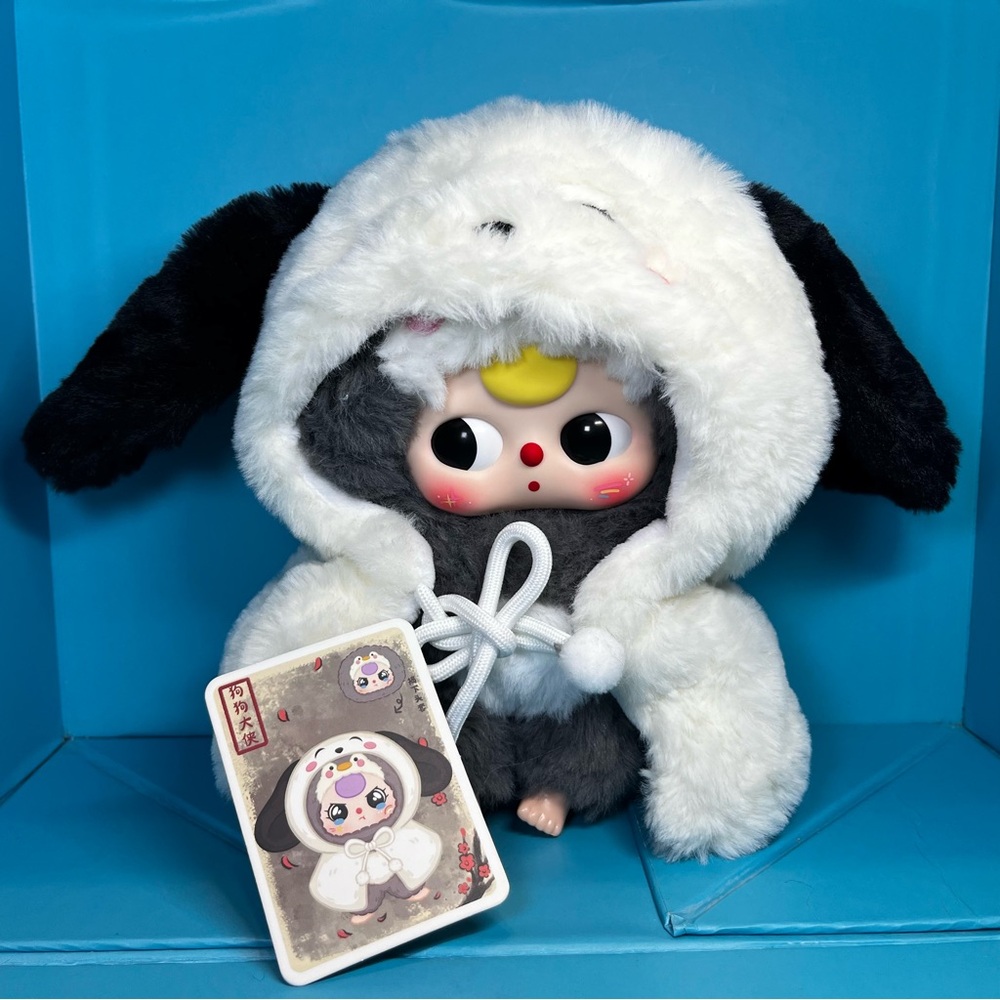 Cureplaneta - Baby Three - I Am Not a Warrior Vinyl Plush - Dog Warrior